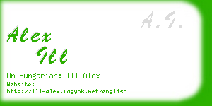 alex ill business card